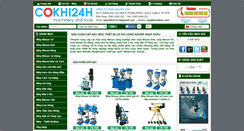 Desktop Screenshot of maykhoanban.com